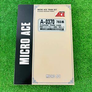 365 マイクロエース MICRO ACE Nゲージ 特急 ハイパーサルーン有明 A-0370 783系 鉄道 未使用品 送:80