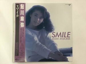 美品 LP / 鮎川麻弥 / スマイル / 帯付 [1561RS]