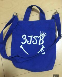 いいね増えると値上げ！一名限定！三代目JSB ミニショルダーバッグ グッズ登坂広臣 岩田剛典 