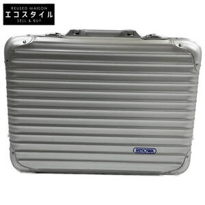 1円 RIMOWA リモワ 928.14 トパーズ アタッシュケース スーツケース 19L シルバー