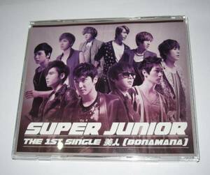 SUPER JUNIOR CD+DVD 美人 BONAMANA 初回盤ジャケカ付　リョウク 送料無料　即決　