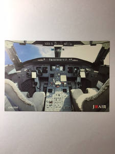 J■AIR　CRJ200コックピット　ポストカード（非売品）