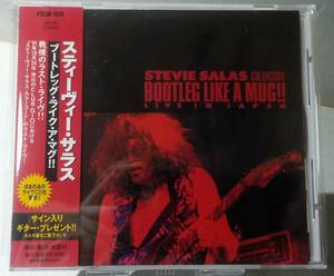 ★ スティーヴィー・サラス・カラーコード「 BOOTLEG LIKE A MUG!! 」STEVIE SALAS CLORCODE ★