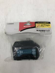 【中古品】マキタ Ａ－68806 単3形電池パック ＡＤＰ０９ （レーザー墨出器用） 単３電池　　ITCSMKJR4Q22