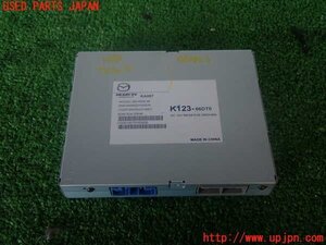 5UPJ-14816660]CX-5(KF2P)TVチューナー 中古