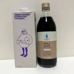 ブルーボトルコーヒー　NOLABASE コーヒー希釈用　オーツミルク