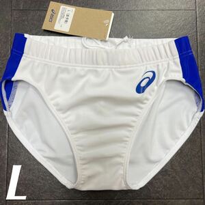 アシックス　女子陸上レーシングショーツ　ホワイト×アシックスブルー　Lサイズ　新品