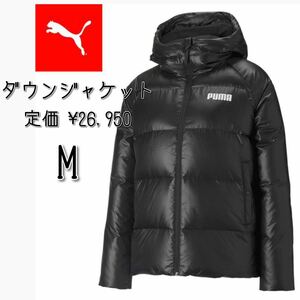 【新品】PUMA プーマ ウィメンズ グース ダウン スタイル ジャケット