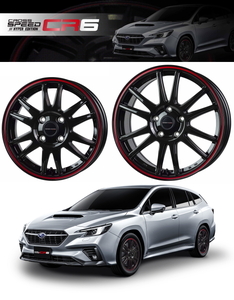 [業販限定販売] [17インチ] [軽量] [CROSS SPEED HYPER EDITION CR6] [6.5J+45] [205/40R17] [アクア/ヴィッツ/スイフト] [クロススピード]