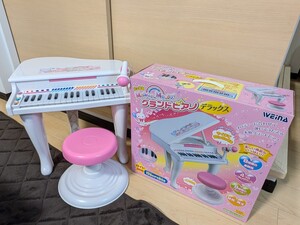 WEINA 光る鍵盤マジカルメロディ　グランドピアノデラックス　対象年齢3歳以上8歳未満おもちゃ　子ども　こども　ピアノ