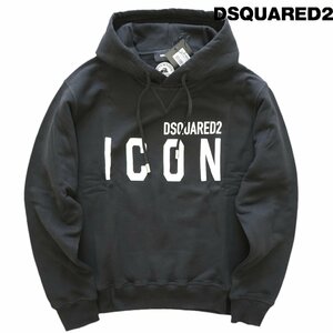 2023SS◆最新◆ディースクエアード2◆1枚は持っておきたい万能アイテム ICON DSQUARED2 ロゴ プルオーバー スウェット パーカー M 黒◆