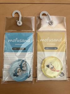 【送料無料】モフサンド mofusand 箸置き はしおき　エビにゃん　サメにゃん