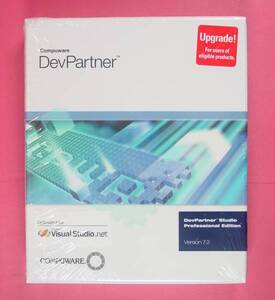 【729】 Compuware DevPartner Studio Professional Edition 7.2 Upgrade 新品 未開封 Visual Studio用 開発 支援 デバッグ ソフト テスト