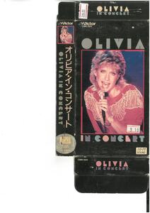 オリビア・イン・コンサート　字幕なし　オリビア・ニュートン・ジョン　VHS