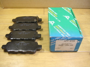 44060-AL586/AY060-NS030/AY060-NS038/AY060-NS050等相当社外品　AFP-473S　E51/M35/T30/V35/C25/Z33/U31/Z50　