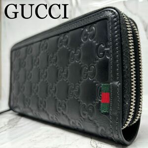 【極美品】グッチ GUCCI ダブルファスナー 長財布 ラウンドファスナー オーガナイザー トラベルケース GGシマレザー本革 シェリーライン 黒