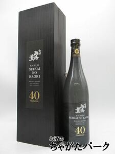 【限定品】 原口酒造 西海の薫 40年熟成古酒 木箱入り 芋焼酎 25度 720ml