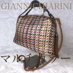 GIANNI CHIARINI 2way バッグ マルチカラー