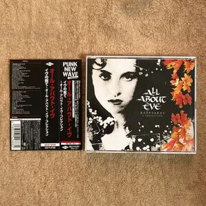 オール アバウト イヴ - イヴの総て〜オール アバウト イヴ コレクション / ALL ABOUT EVE - KEEPSAKES A COLLECTION GOTH NEW WAVE