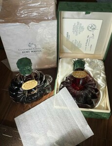 古酒 REMY MARTIN CENTAURE レミーマルタン セントー クリスタル バカラ コニャック 替え栓付き 2本セット