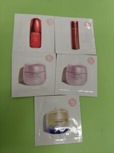 SHISEIDO サンプル