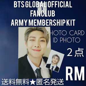 【公式】BTS GLOBAL OFFICIAL FANCLUB ARMY Membership Kit★PHOTO CARD とID PHOTO ２点(RM/会社員version)のみ★おまけ付き！防弾少年団