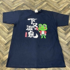 KE1022 豊天商店 下呂温泉 半袖Tシャツ ネイビー M