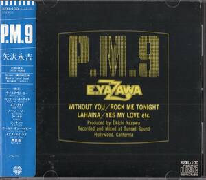 即：矢沢永吉 「 P.M.9 」CD/シール帯