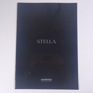 SHIMANO 株式会社シマノ STELLA ステラ 2004 大型本 カタログ パンフレット つり 釣り フィッシング 釣具