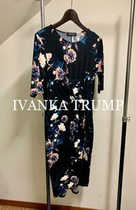 綺麗なシルエット！【イヴァンカ・トランプ IVANKA TRUMP】花柄ロングワンピース ウエストドレープ ラップスカート ブラック 黒 半袖 春夏 