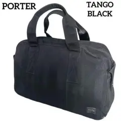 【セール中】PORTER タンゴブラック ミニボストン 限定 超定番 即完売