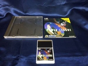 中古A★パワーリーグIII★PCエンジンソフト