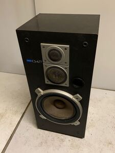 【岐阜発 スピーカー 単体 1本のみ ジャンク】PIONEER CS-A77