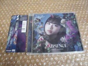 CD 楠木ともり ABSENCE 通常盤