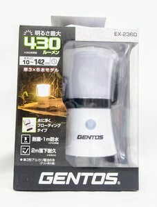 未開封 GENTOS Explorer LED ランタン EX-236D ジェントス 430ルーメン 未使用② ◇Lh11.10