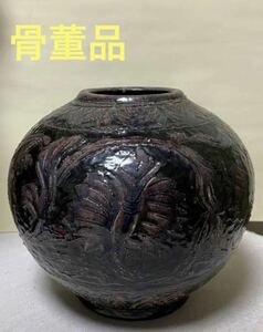 骨董品　安南焼　インドシナ半島　陶磁器　博物館　壺　コレクション　インテリア