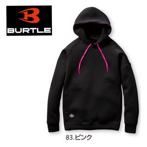 送料無料＆税込価格！バートル パーカー フーディ ストレッチ 保温 防寒 新品 ピンク 選べるサイズ、カラー