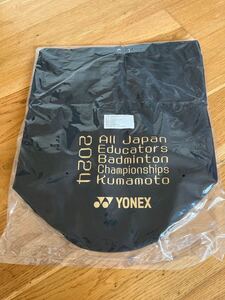 YONEX BAG ALL JAPAN EDUCATORS BADMINTON CHAMPIONSHIPS 2024 KUMAMOTO ボンザック リュック