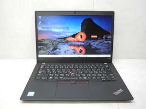 ☆1円☆第8世代☆Lenovo☆Thinkpad☆X390 20Q1-SB1E00☆Core i3 2.10GHz/8GB/SSD256GB/無線/Bluetooth/カメラ/Office/Win11 DtoD領域☆