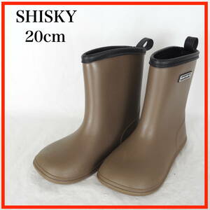 EB5726*SHISKY*シスキー*キッズレインブーツ*20cm*茶系