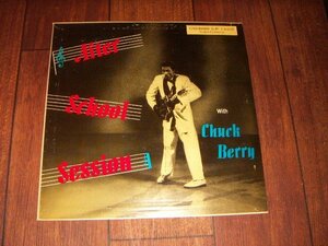 LP：CHUCK BERRY After School Session アフター・スクール・セッション チャック・ベリー：CHESS