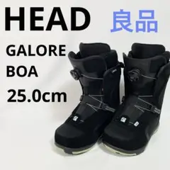 【美品】HEADヘッド　スノーボードブーツ　GALORE BOA 25.0cm