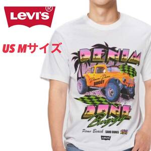 ★新品★即決★送料無料★匿名発送★ Levi