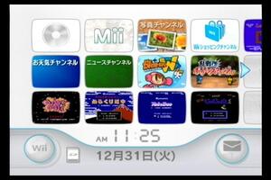 Wii本体のみ 内蔵ソフト7本入/BUBBLE BOBBLE/ミスタードリラーワールド/乱戦ポケモンスクランブル/忍者じゃじゃ丸くん/ロードランナー/他