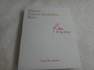 メゾン・フランシス・クルジャン「ローアラローズ」オード・トワレ」２ml試供品