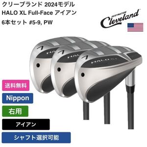 ★新品★送料無料★ クリーブランド Cleveland HALO XL Full-Face アイアン 6本セット #5-9， PW 右用 Nippon