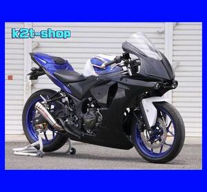 5％OFF 才谷屋EIGHT YZF-R25「R1-type」フルカウル/ストリート/黒ゲル *ビス仕様