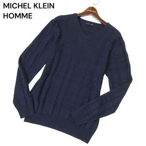 MICHEL KLEIN HOMME ミッシェルクラン オム 秋冬★ Vネック チェック ニット セーター 格子状★ ネイビー Sz.48 メンズ　C4T10168_B#K