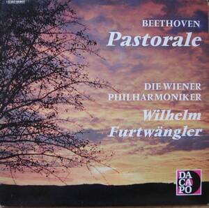 （美盤）　ベートーヴェン 交響曲第６番「田園」 フルトヴェングラー　VPO 1952 ドイツ・エレクトローラ　ブライトクランク・ステレオ
