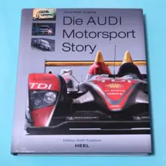 セール！洋書『アウディ モータースポーツ ストーリー』（Audi、ル・マン）